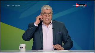 ملعب ONTime - حلقة الإثنين 11/05/2020 مع أحمد شوبير - الحلقة الكاملة