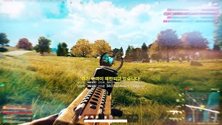 새로운 출발 | MU 수장 'RYAN' 배그 매드무비 4K.(pubg montage)