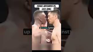 Israel Adesanya vs. Gele Qing, WLF | MMA Bout