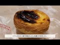 12月の台湾はそんなに寒くなくて観光しやすいことがわかったvlog〜お土産cookie886持ち帰り攻略法〜