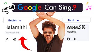 Beast - Arabic Kuthu  by Google Translate 🤖 | Google Sings Halamithi Habibo 😂|  Beast Songs