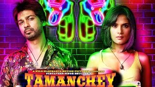 Richa Chadda, Nikhil Dwivedi At Trailer Launch Of Tamanchey
