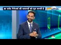 kfin tech management on ipo जानें कैसा है कंपनी का कारोबार ceo srikant nadela से cnbc awaaz