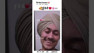 ਤੂੰ ਤੇ ਮੈਂ ❤️🌸 #love #lovelovestory #punjabisong #status #lovereels #trending #newsong #song #music