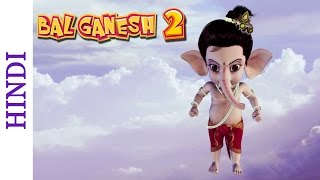 Bal Ganesh 2 - Popular Hindi Animation Movies - Ganesh Punishes Gajmukhasur