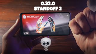 САМЫЙ БЫСТРЫЙ ОБЗОР - Новогоднего обновления в STANDOFF 2 (0.32.0) + выбил новые перчатки 💀