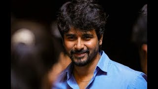 Seema Raja Official Trailer leacked-shivakarthikeyan-samantha-HD