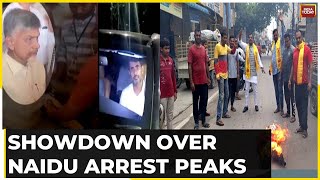Angry TDP Workers Hit The Streets Over  Naidu's Arrest: Target Public Property, Camp Outside Jail