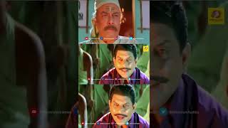 പിടിക്കവനെ | Bamboo Boys | Malayalam Super Hit Movie | Comedy | Kalabhavan mani | Salim kumar