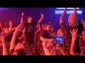 Euphonique  - Byron DnB 360   - Australia