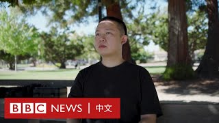 中國互聯網公司前網絡審查員工：「我在做對社會有害的事情」－ BBC News 中文