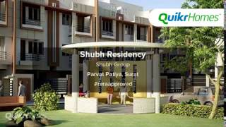 Shubh Residency | Parvat Patiya | Surat | Apartment tour | Quikr Homes