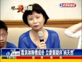 霜淇淋「純天然」？！ 色素1秒變口味－民視新聞