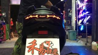 [台南禾易]YAMAHA 勁戰四代 改裝 藍寶堅尼尾燈樣式+X4多功能模組