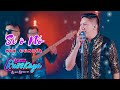 Mix Si o No / Agrupación Russkaya - Ever Soncco / Primicias 2023 / Cumbia Peruana