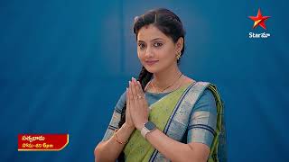 Satyabhama - Promo | 22nd Jan 2025 | Star Maa Serials | Mon-Sat at 6 pm | Star Maa