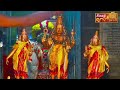 🔴live முருகன் மஹா அபிஷேக பாருங்க murugan abhishekam murugan abhishekam