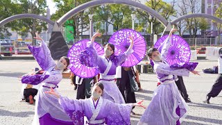 [4K] 天狗ぅ　四日市よさこい祭り やったろ舞 2022 (中央)