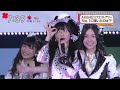 【hd 60fps】 akb48グループ春コンinさいたまスーパーアリーナ u0026 リクエストアワーセットリストベスト200