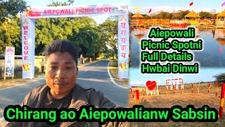 Aiepowali Picnic Spot Na Chirang ao Top No1