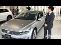 【vw川越】passat variant el tech edition