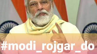 #modi_rojgar_do