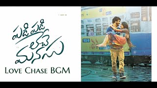 Padi Padi Leche Manasu BGM| Love Chase BGM| Sharwanand | Sai Pallavi | Priyadarshi | Sunil