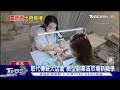 買店面做生意該租給誰 3行業「賺錢最穩定」 ｜十點不一樣20241009@tvbsnews02