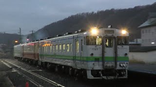 キハ40+キハ150 西留辺蘂行き 網走駅にて