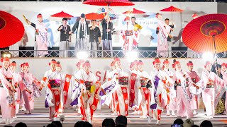 [4K] 俵屋グループ 【地区競演場連合会奨励賞】　高知よさこい祭り 2023 後夜祭 (中央)