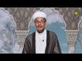 Shaykh Montazer Bongalon 180 Ju ālah Kabayaran Ng Gantimpala Shaykh Montazer Bongalon 180 Ju ālah Kabayaran Ng Gantimpala