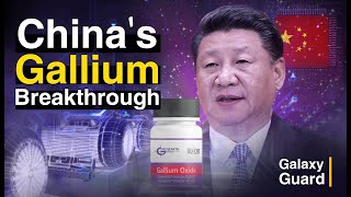 China's Gallium Oxide Game-Changer: Defying US Export Bans with Breakthrough Performance Advantages