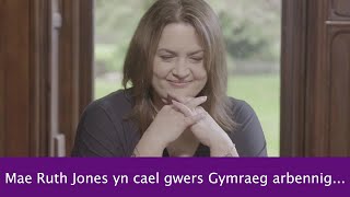 GWERS GYMRAEG GYFLYM GYDA RUTH JONES