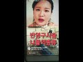 반영구시술 니들의 종류 지스쿨뷰티채널 ji.school beauty channel