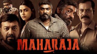 Maharaja (2024) | Vijay Sethupathi,Anurag Kashyap,Mamatha Mohandas,Abhirami |Full Movie Facts\u0026Review