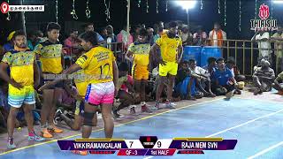 QF - 3 || RAJA MEM SVN COLLAGE  {VS} PKM VIKKIRAMANGALAM || MUTHALAIKULAM KABBADI MATCH - 2024