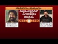 'പണി'യിലെ പീഡനരംഗം ചിത്രീകരിച്ചതിൽ അപക്വത ഉണ്ടെന്ന് വിമർശനം! അമർഷം വിളിച്ച് അറിയിച്ച് ജോജു ജോർജ്