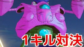 【SDBH8弾】ピラフマシン巧妙な一撃デッキで1キル対決（スーパードラゴンボールヒーローズ）