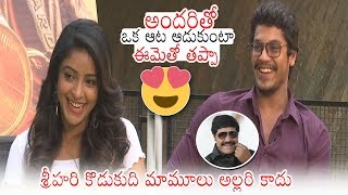 Meghamsh Srihari FUNNY Comments on Heroine at Rajdooth Movie Team Interview | Daily Culture