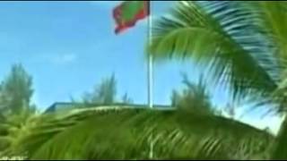 Dhivehi Bin Mee Ufan Magey Bin