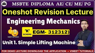 Simple Lifting Machine Oneshot Revision | Engineering Mechanics Diploma 2nd Sem | Vineet Tutorials