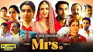 Mrs Full Movie 2025 | Sanya Malhotra | Nishant Dahiya | Kanwaljit Singh | 1080p HD  Reviews \u0026 Facts