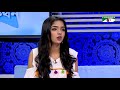 Taroka Kathon | Celebrity Adda | Niloy | Himi | Channel i TV