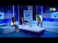 Taroka Kathon | Celebrity Adda | Niloy | Himi | Channel i TV
