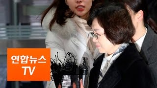 '정유라 특혜' 최경희 전 총장 구속여부 밤늦게 결정 / 연합뉴스TV (Yonhapnews TV)