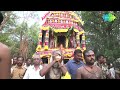 ettu disai எட்டு திசை tamil devotional video song p. susheela murugan songs