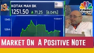 Indian Stock Market On  A Positive Note,  Bank Nifty Gains Led By Kotak Mahindra Bank