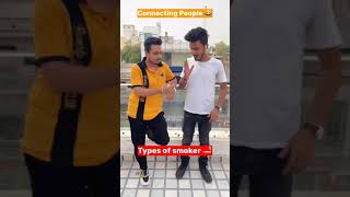 Types of smoker #Chimkandi #shorts @chimkandi