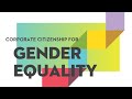 Corporate Citizenship for Gender Equality 2022