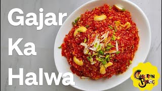 Gajar ka halwa recipe| गाजर का हलवा बनाए एकदम आसान तरीके से | carrot halwa Gajrela recipe